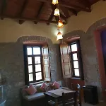 μπαλκόνι Balkoni * Peleta