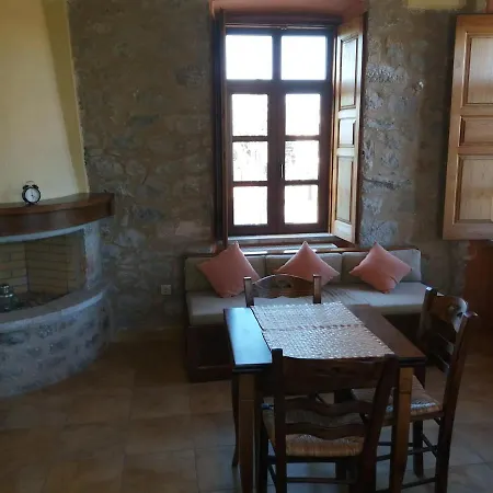 μπαλκόνι Balkoni *