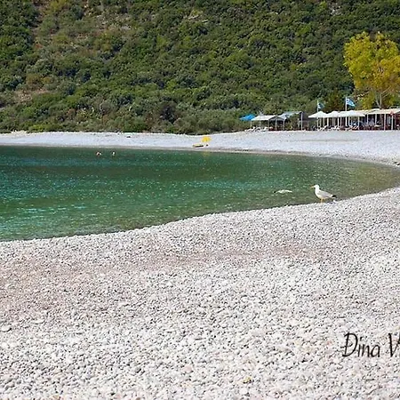 Μπαλκόνι Balkoni * Peleta