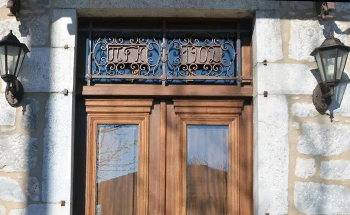 公寓 μπαλκόνι Balkoni